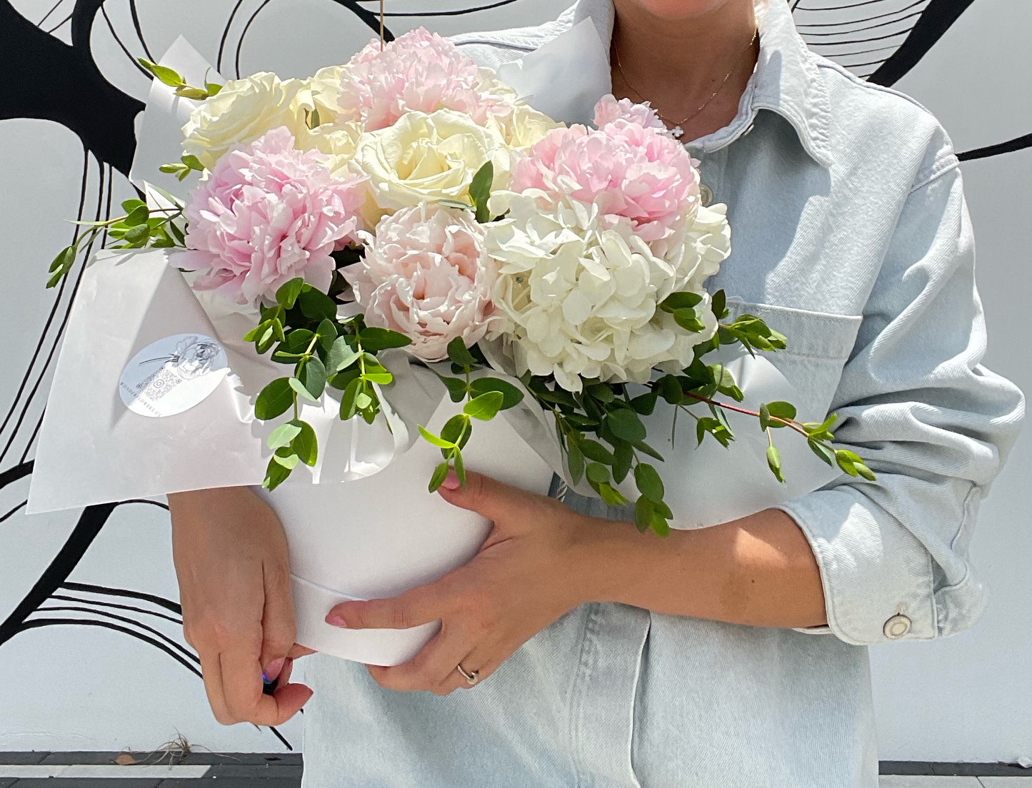Happy Flower Box
